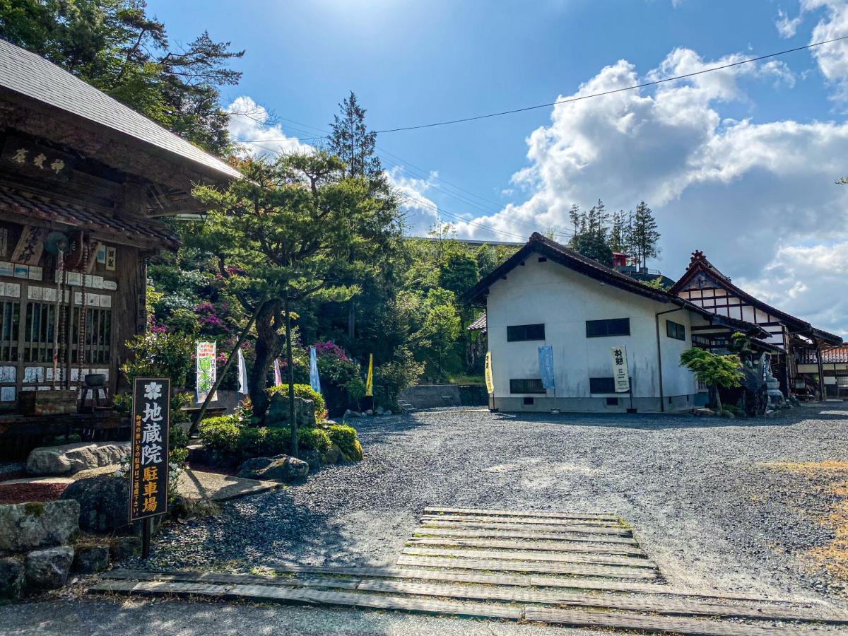 宿坊-地蔵院 Kurayoshi Eksteriør bilde